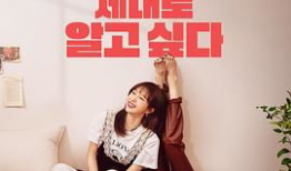 也色在线视频,揭秘网络娱乐新趋势