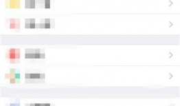 微信朋友圈能发多长时间的视频,了解微信朋友圈视频发布限制