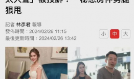 男人叫床视频,一场关于欲望与禁忌的探索之旅