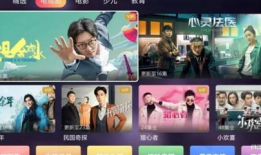 日批视频免费观看,轻松解锁视频盛宴