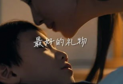 感动视频,那些触动心灵的感动瞬间