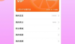 橘子视频app,轻松畅享短视频盛宴，解锁潮流生活新方式