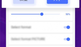 在线视频压缩,高效在线视频压缩技术解析与应用