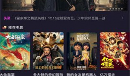 草草视频在线播放,在线观看，畅享精彩瞬间