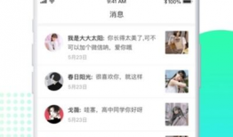 91小视频下载,轻松获取热门短视频的便捷之道