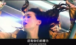 一级a片视频,背后真相与伦理探讨