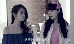 男女69视频,69视频背后的真实故事