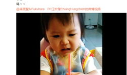 喝奶视频,探索喝奶视频的魅力与启示