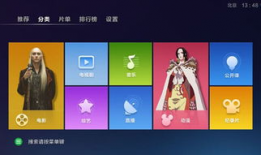 兔子视频,趣味横生的动物世界一瞥