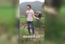 午夜福利视频国产