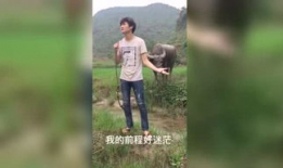 午夜福利视频国产