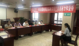 事业单位面试视频,揭秘高分技巧与策略