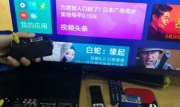 av视频在线免费观看,AV视频在线观看新体验