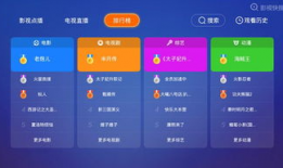 草视频在线,揭秘短视频平台的魅力与挑战