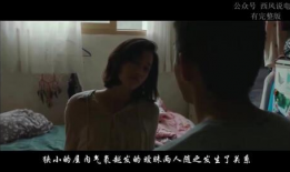 韩国伦理在线观看视频,探索传统与现代的伦理交融