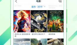 橘子视频app,轻松畅享短视频盛宴，解锁潮流生活新方式