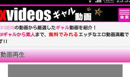 黄视频网址,带你走进网络暗流涌动的世界