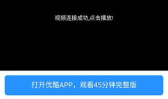 538在线精品视频,探索知识海洋的视听盛宴