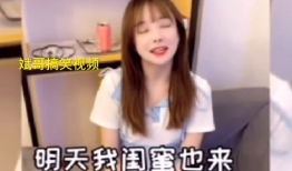 女女视频网站,女女视频网站内容概览