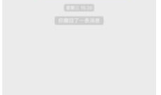 微信能传多大的视频,了解最大视频容量