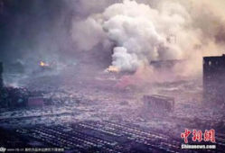 天津港爆炸视频,天津港爆炸事故惊心动魄瞬间回顾