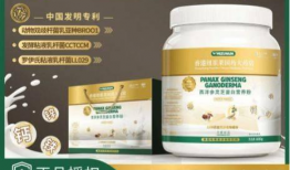 益安宁丸广告视频,守护健康，守护幸福