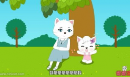 小燕子儿歌视频