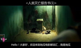 欧洲高清视频在线观看,在线观看盛宴