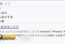 黄视频网址,带你走进网络暗流涌动的世界
