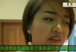 男女吃奶视频,温馨亲子吃奶时光