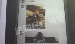 黄色视频哪里找,探寻网络色情内容的传播途径