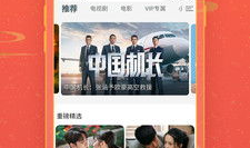 在线免费视频观看,揭秘免费在线视频观看的精彩世界