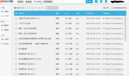 视频格式有哪几种,揭秘多种格式背后的奥秘