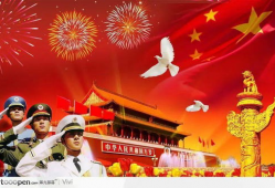 我骄傲我是中国人朗诵视频,朗诵视频展现中国人的骄傲与自豪