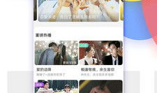 91在线观看视频,精彩视频一网打尽，尽享视听盛宴