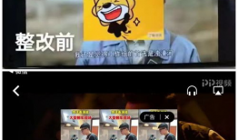 打pp视频,一场视觉与心理的震撼之旅