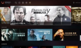 欧洲高清视频在线观看,在线观看盛宴